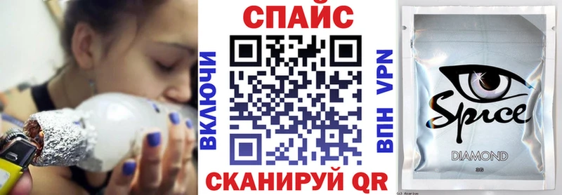 наркота  Ульяновск  Бутират бутандиол 