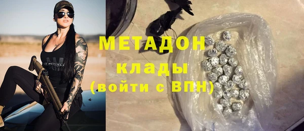 ECSTASY Верея