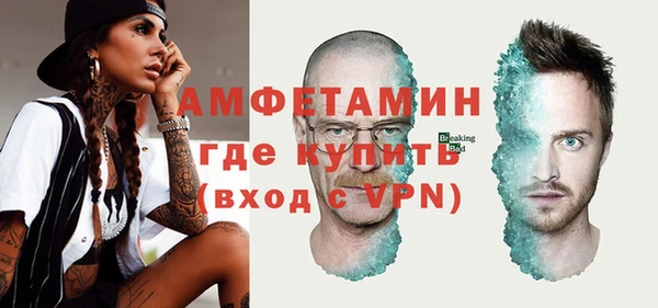 синтетический гашиш Верхнеуральск