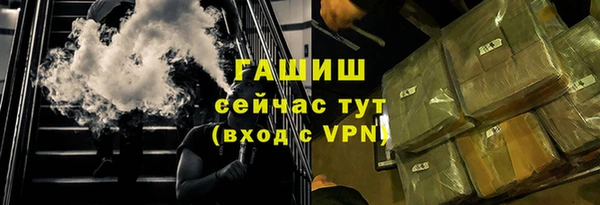 синтетический гашиш Верхнеуральск