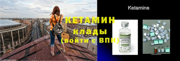синтетический гашиш Верхнеуральск