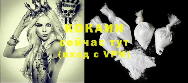 ECSTASY Верея