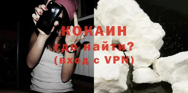 ECSTASY Верея