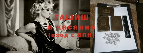 ECSTASY Верея