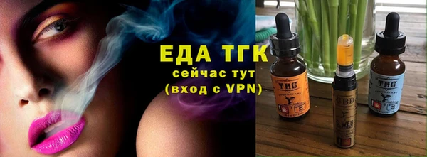 ECSTASY Верея