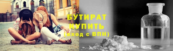 СК Тихвин