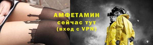 ECSTASY Верея