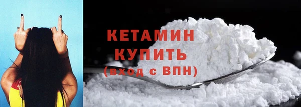 синтетический гашиш Верхнеуральск