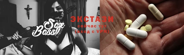 индика Усмань