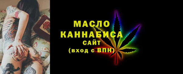 ECSTASY Верея