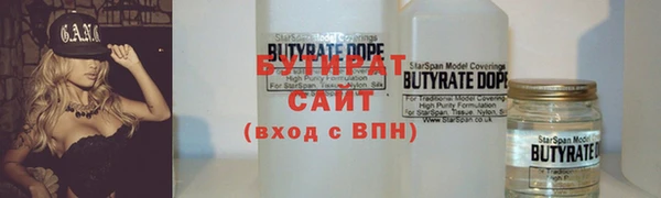 синтетический гашиш Верхнеуральск
