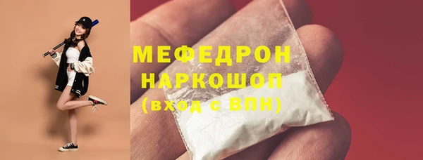 синтетический гашиш Верхнеуральск