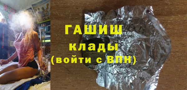 ECSTASY Верея