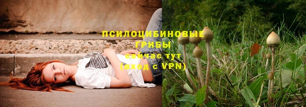 синтетический гашиш Верхнеуральск