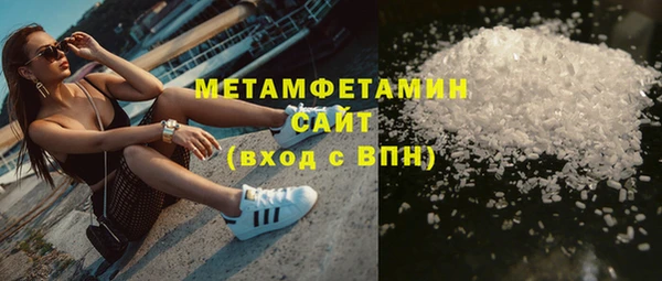 синтетический гашиш Верхнеуральск