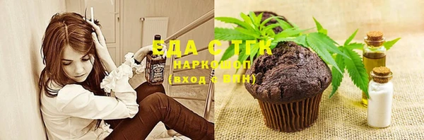 винт Усинск