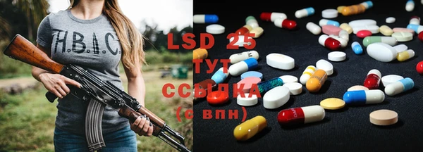 MDMA Premium VHQ Богданович