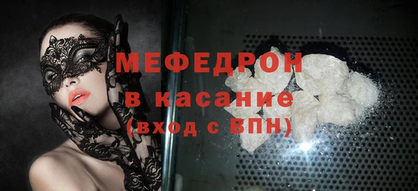 синтетический гашиш Верхнеуральск